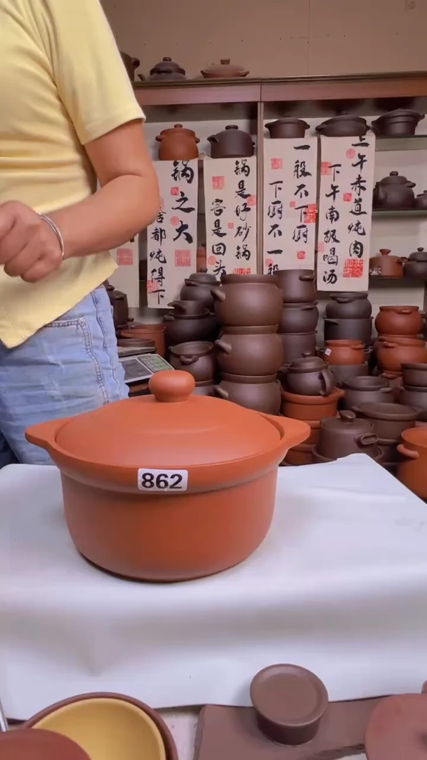 宜兴紫砂微瑕3.5升锅862