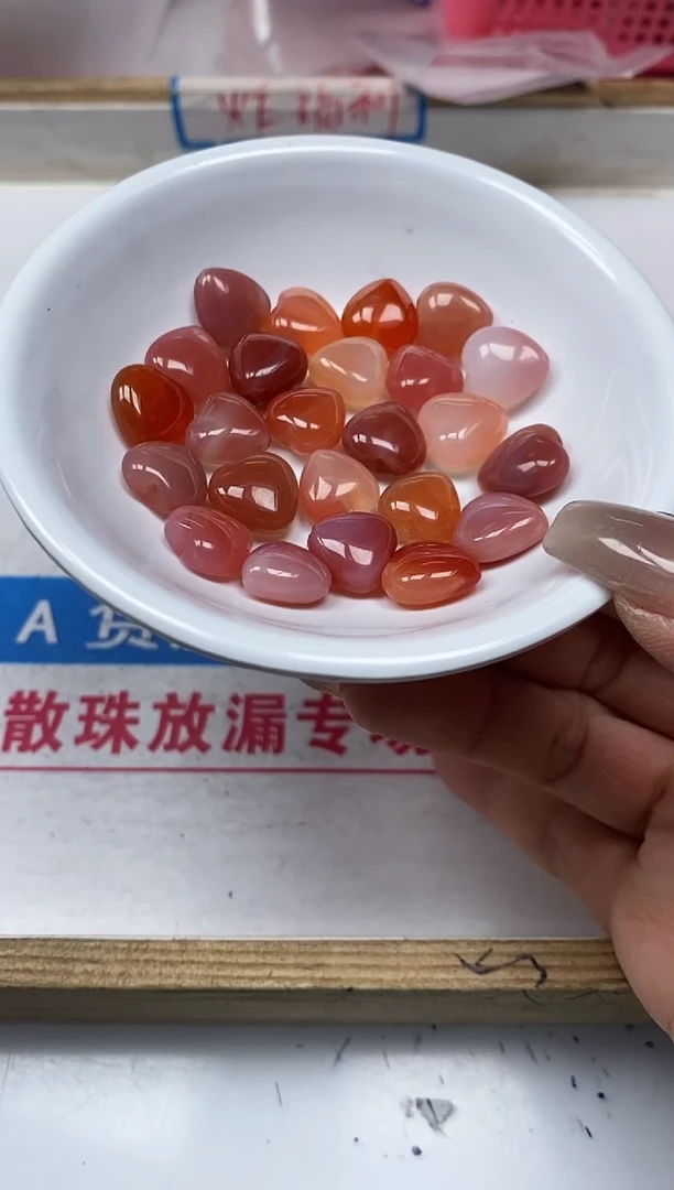 【闪购商品】玛瑙/玉髓散珠未镶嵌M314 盐源 爱心1个10元