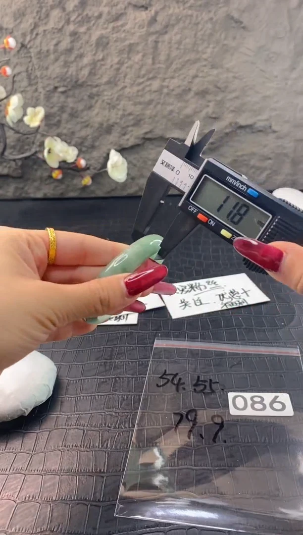 无非金属（按圈口价格加购）手镯