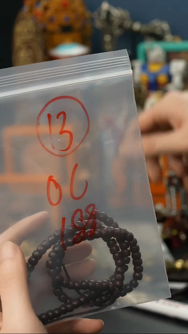 吊坠龙眼菩提O*13藏传原生态藏传饰品