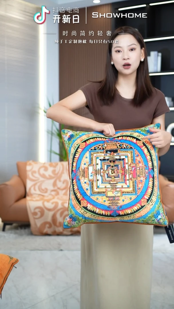 唐卡绿色50X50带芯