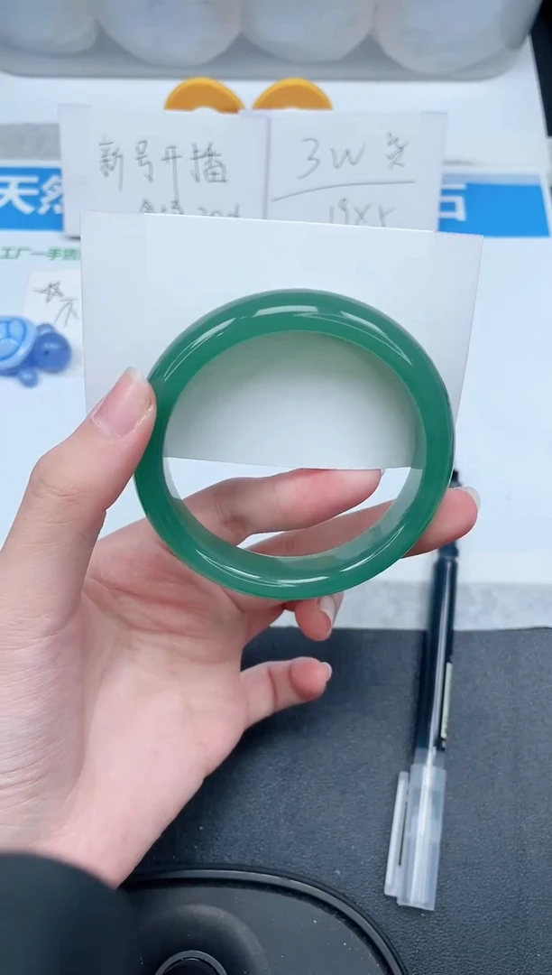 石英质玉手镯未镶嵌315-58