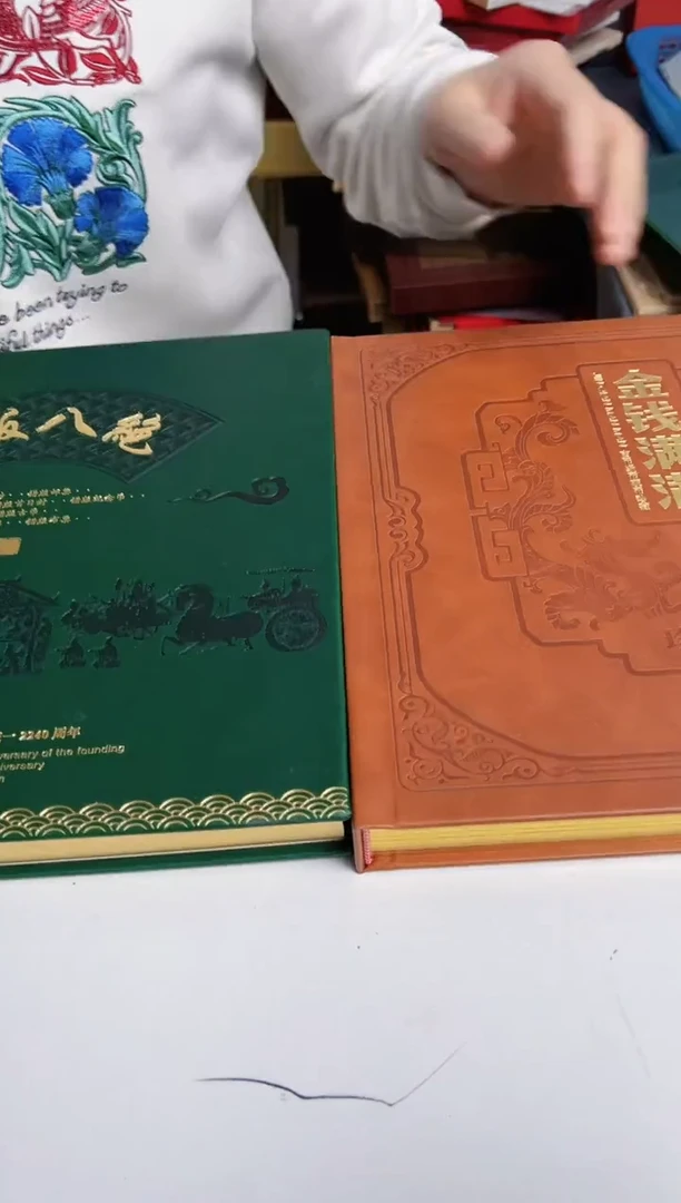 邮票合集合集合集合集