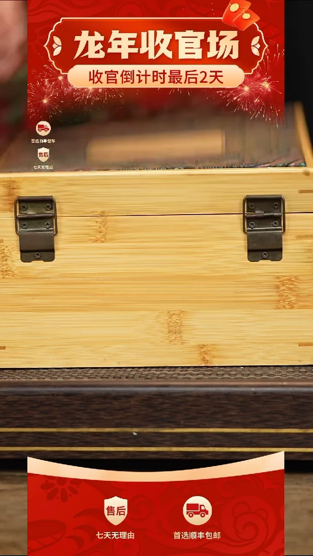 【闪购商品】紫砂茶壶冠砂甄选06