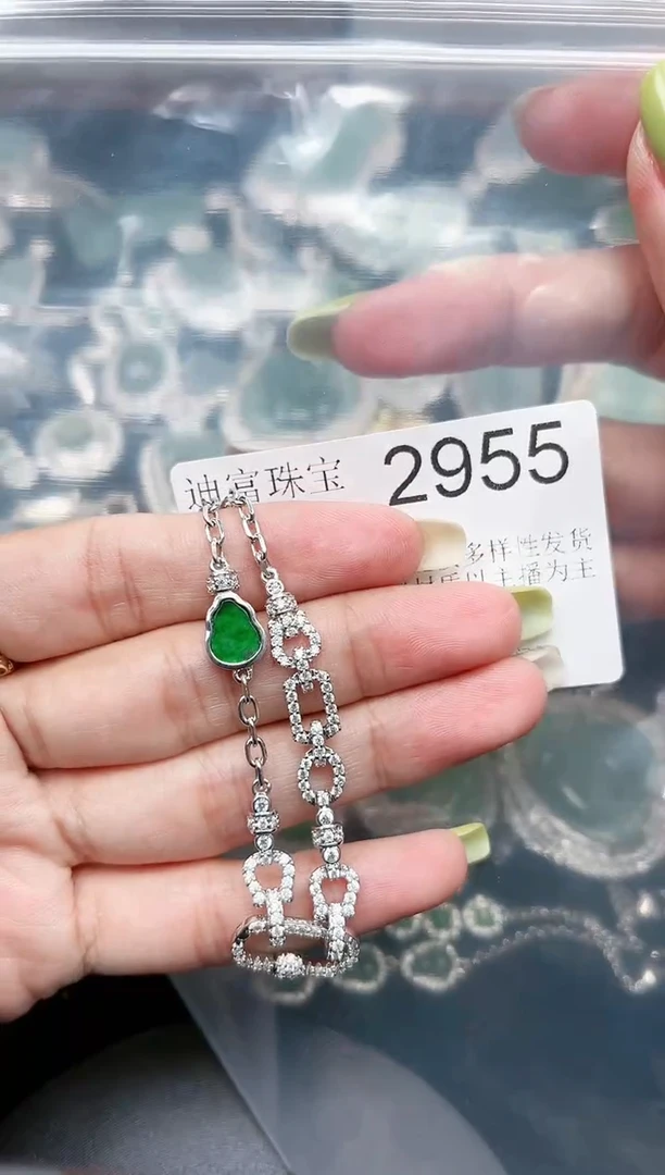 【闪购商品】翡翠颈饰未镶嵌2955赠皮绳