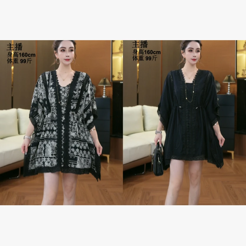 【鑫蕾】早秋新款镂空提花常规款碎花常规T恤上衣29057