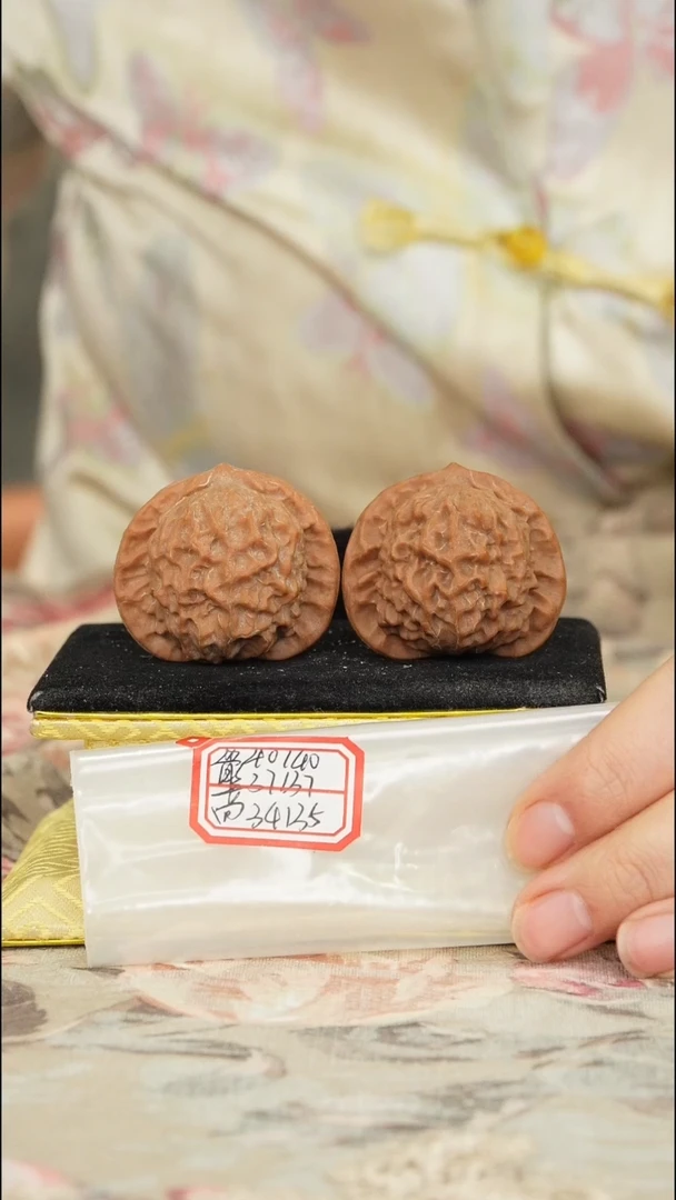 【闪购商品】文玩核桃把件官印