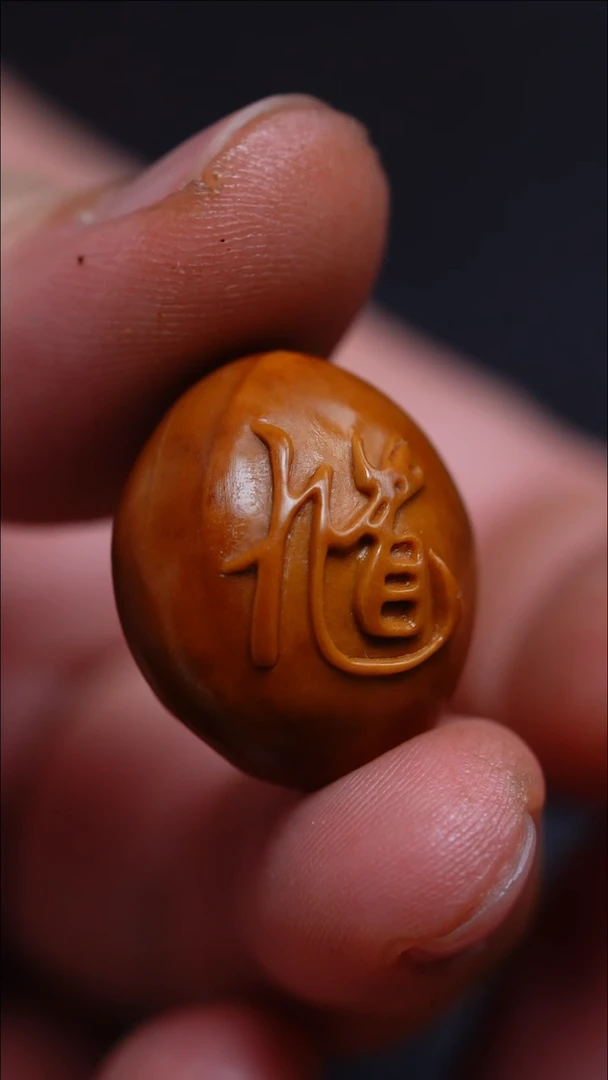 手串/手链橄榄核神威钟馗