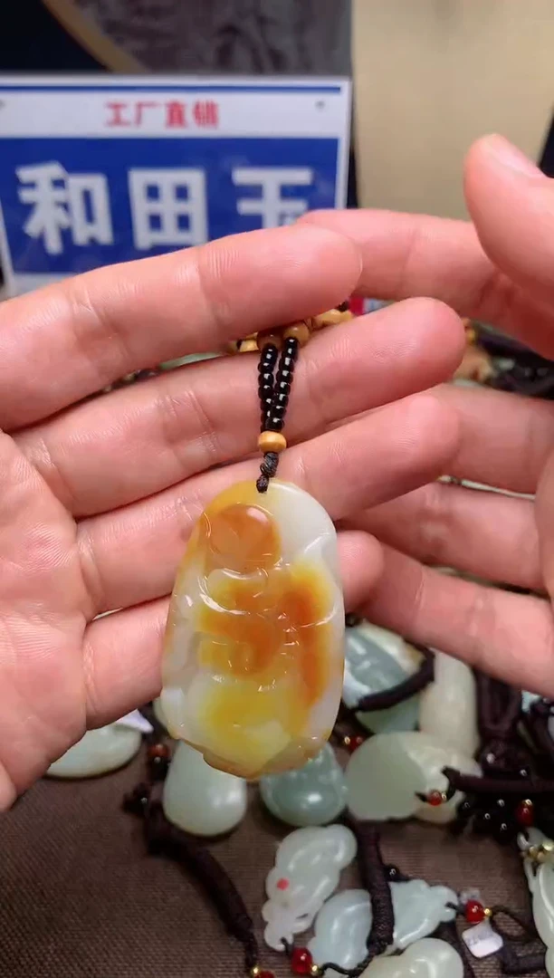 【闪购商品】和田玉颈饰未镶嵌1