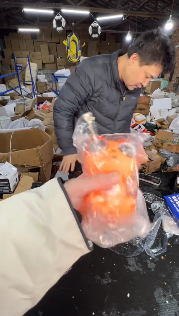 【闪购商品】123456789876543210