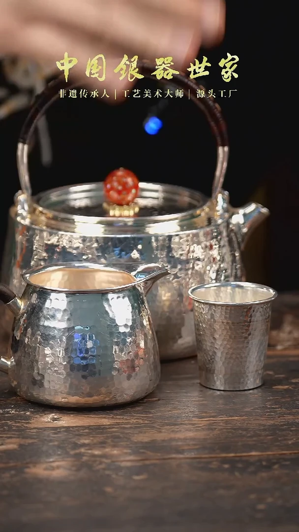 【闪购商品】锤纹壶+8个锤纹杯+公道杯