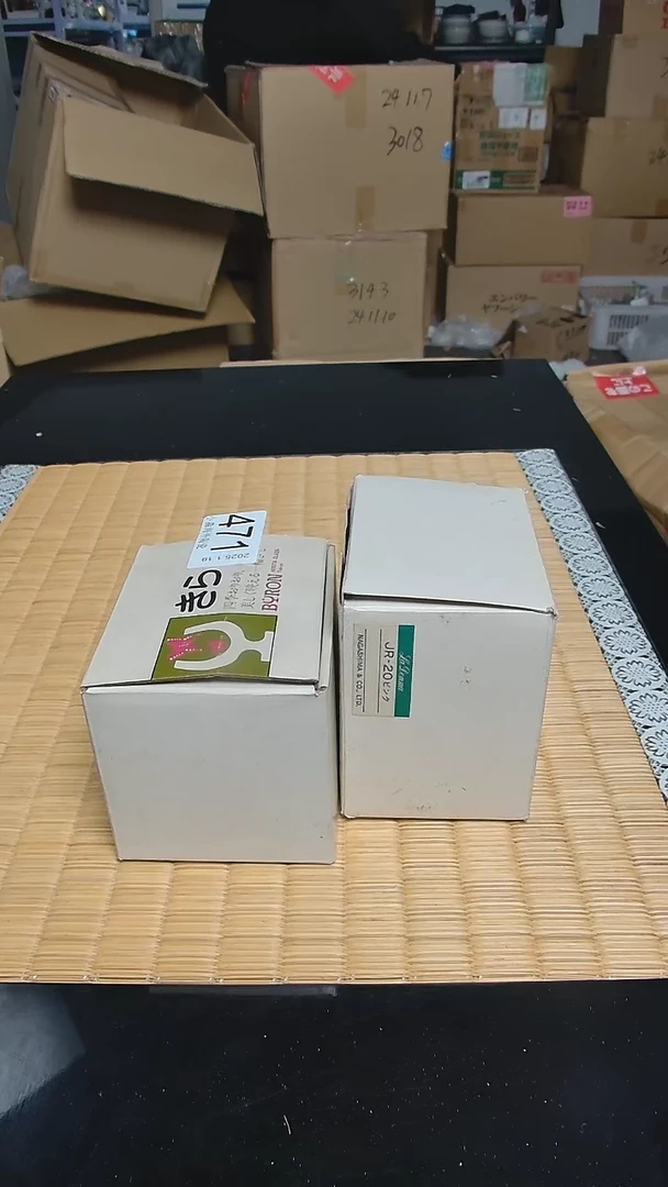 【闪购商品】杯小淼海外陶瓷工艺品