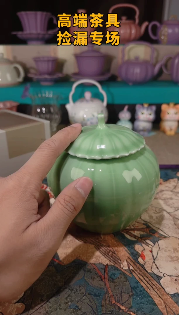 茶屿山岚专用链接@@@@