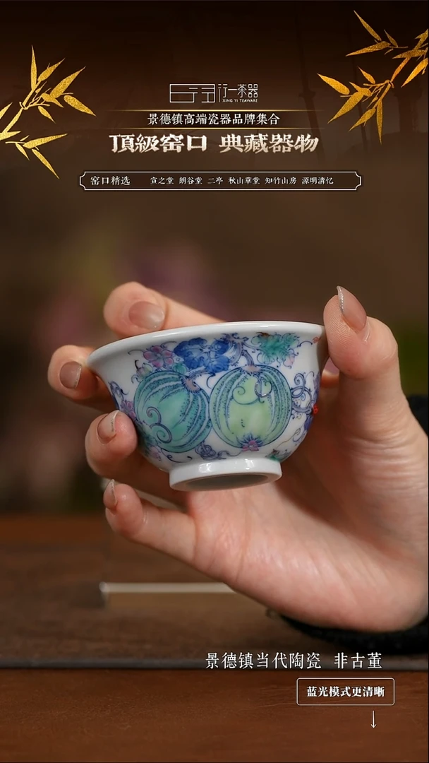 M****l景德镇高端纯手工陶瓷！！！