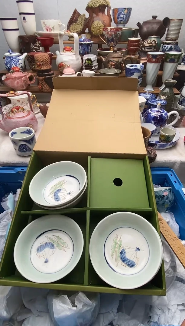 瓷片小*满20包邮 满20包邮