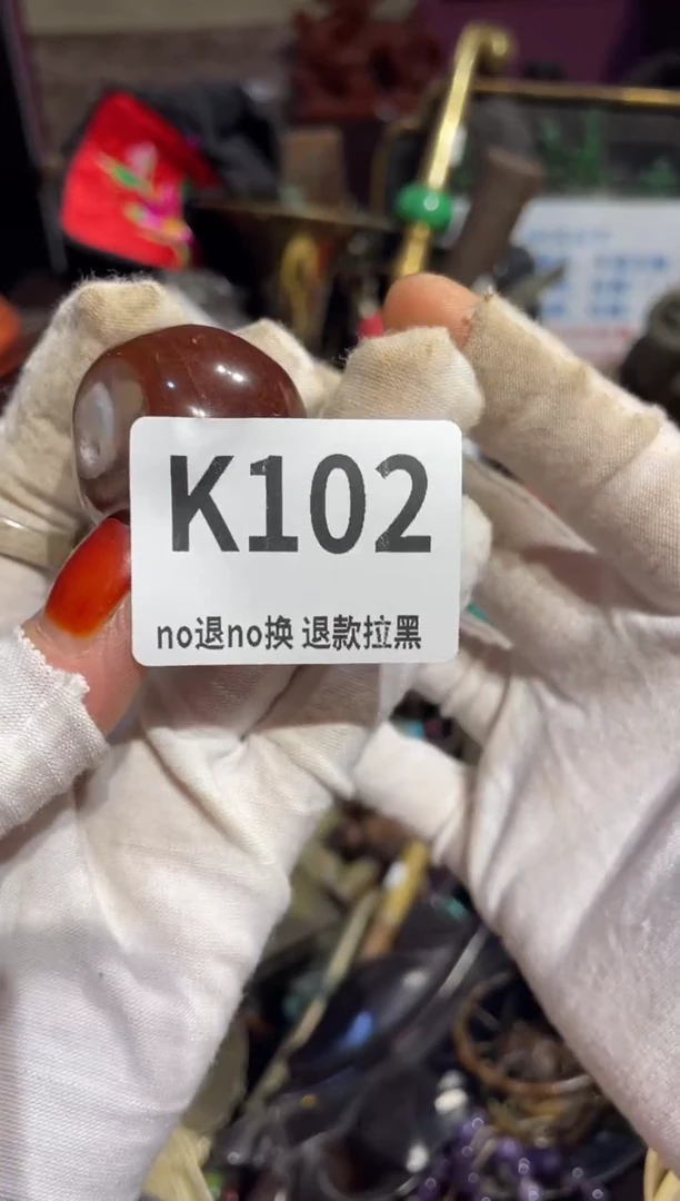 瓷片莉表姐直播所见所得