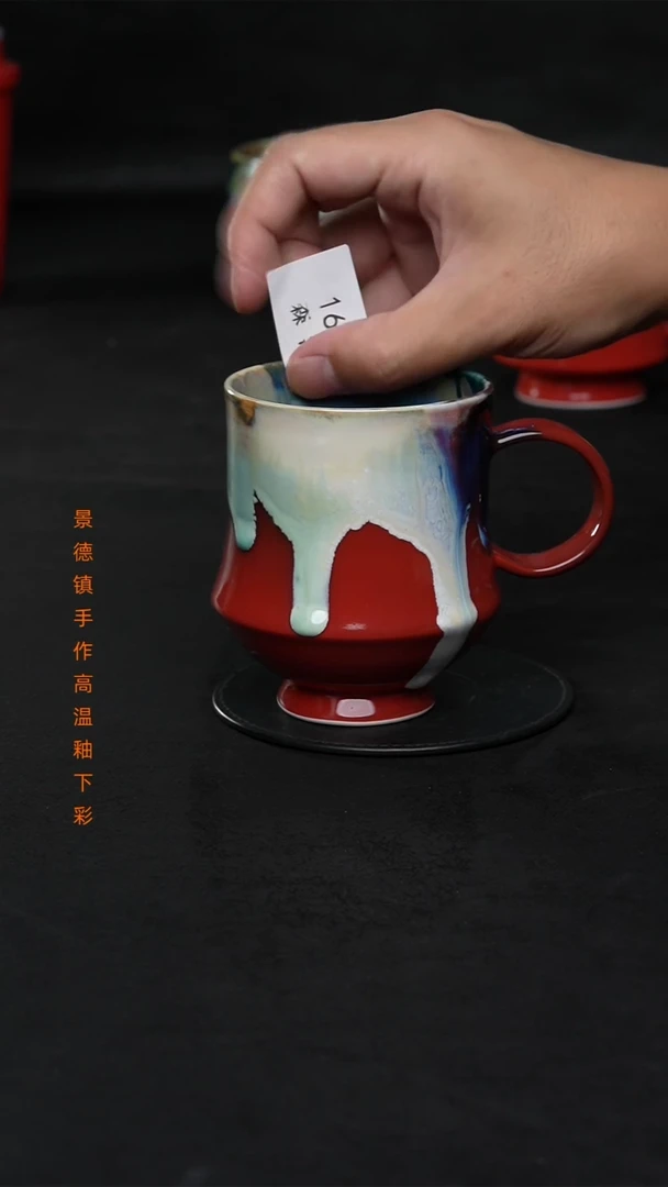 景德镇森涩手创陶瓷（食品级）164