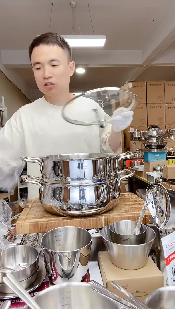 A62 微瑕卓德铭26cm蒸锅