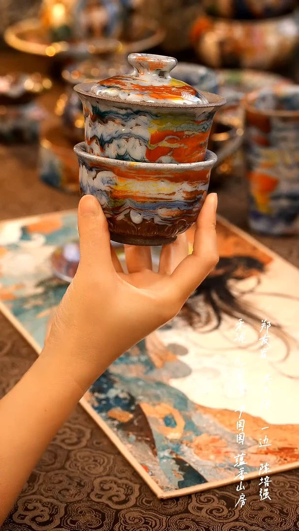 元宝盖碗+压手杯0048900000000000
