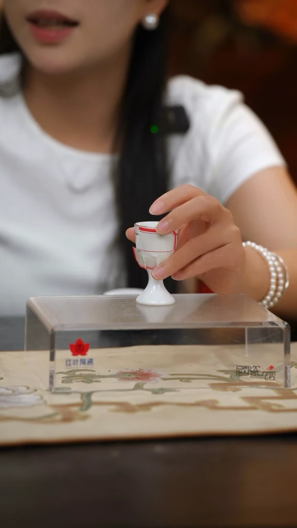 1个正价果果星星高脚酒杯