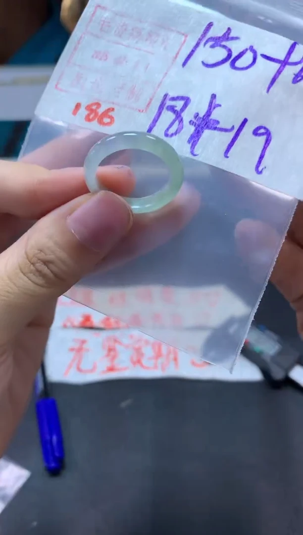 【闪购商品】定制翡翠未镶嵌戒圈18#160毛货需精细抛光