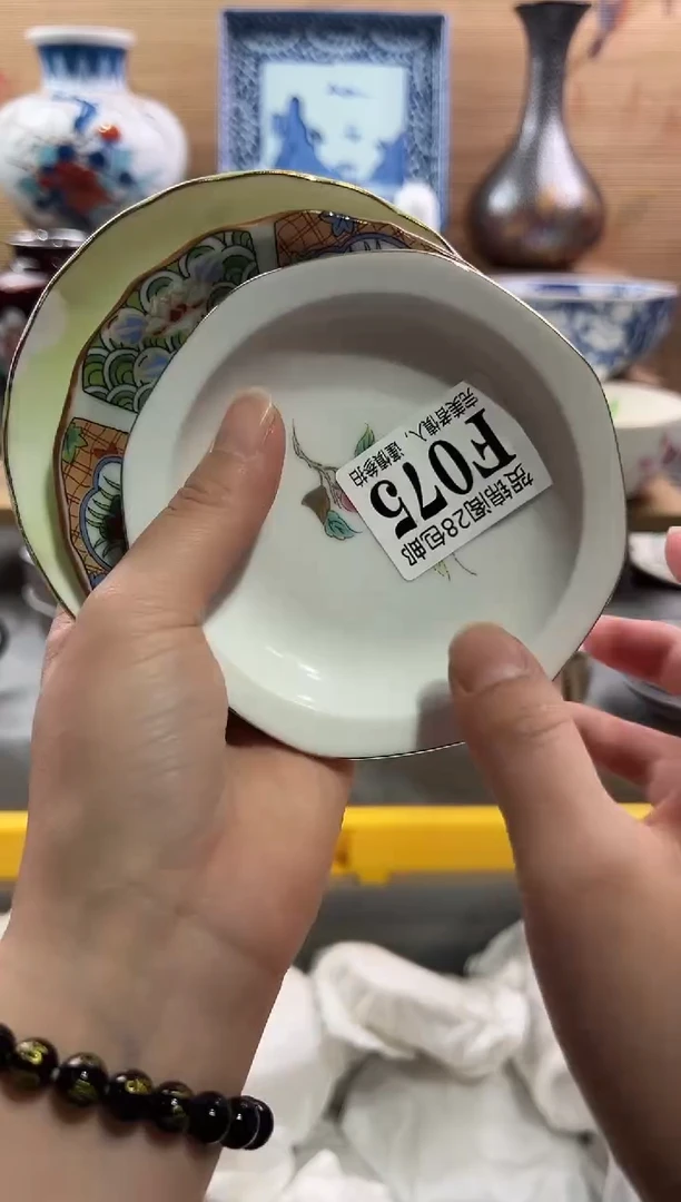 【闪购商品】瓷片当天满28米包邮F075
