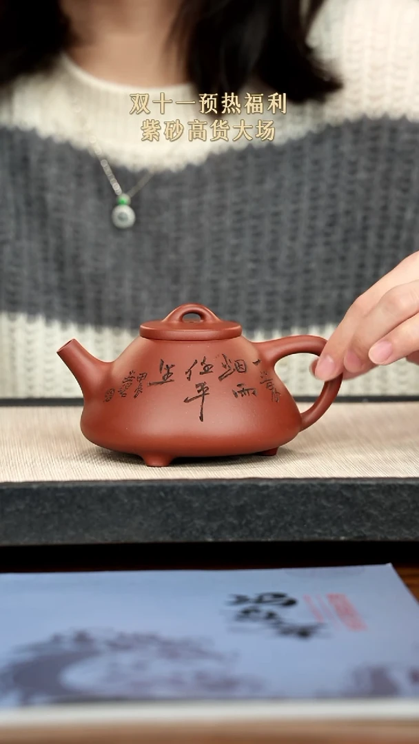 茶壶紫砂小*蚁紫砂紫砂紫砂