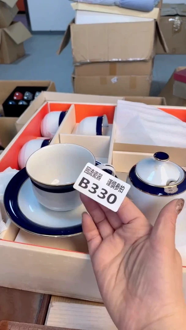 瓷片闪购闪购闪购闪购