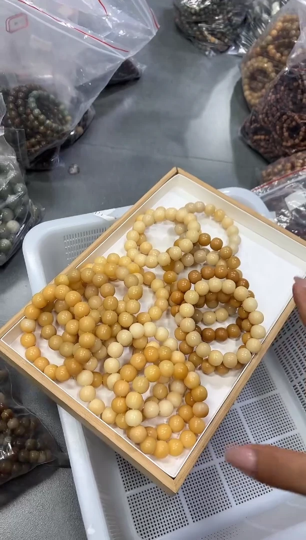 手串菩提根/象牙果17落地大果瑕疵不挑（166）