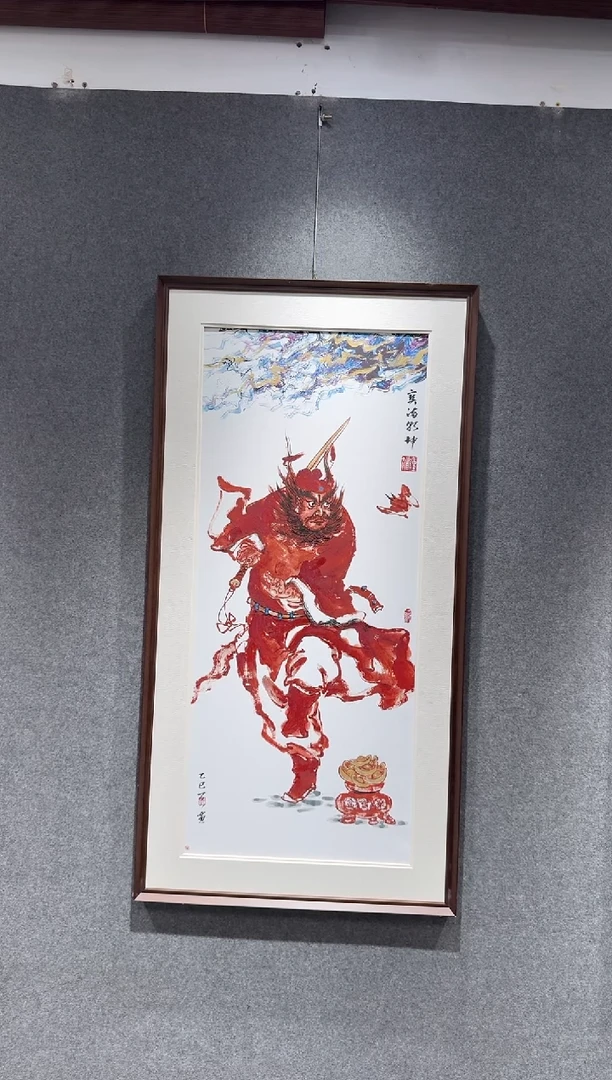 国画见**海牛百川老师手绘120x60 七彩祥云
