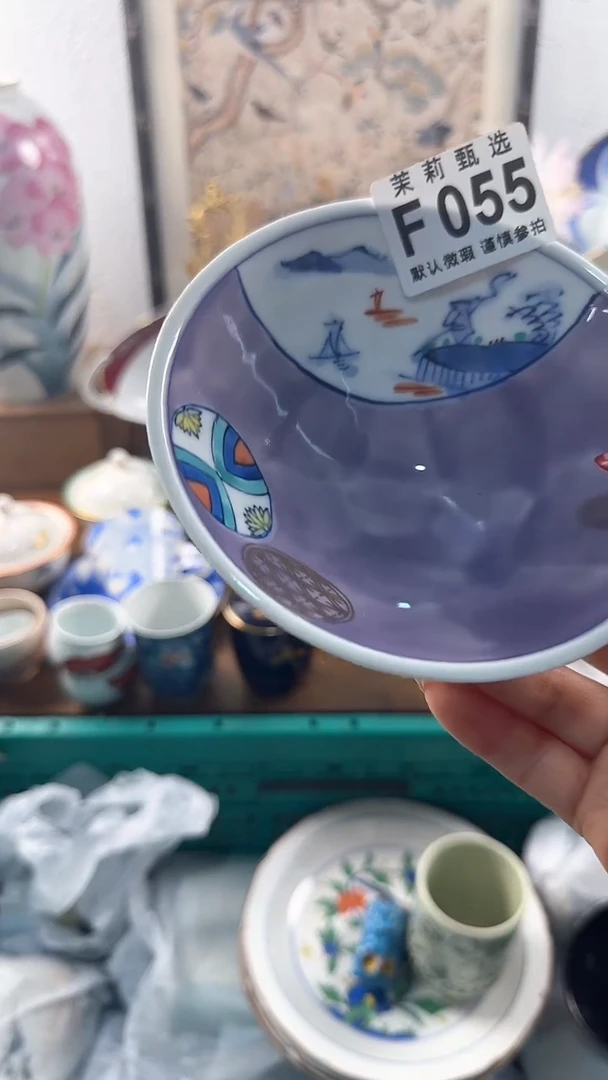 【闪购商品】茉莉甄选壹号商品F055