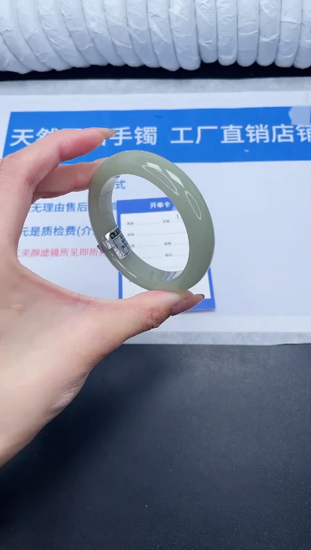 未镶嵌手镯石英质玉176-54.6DK