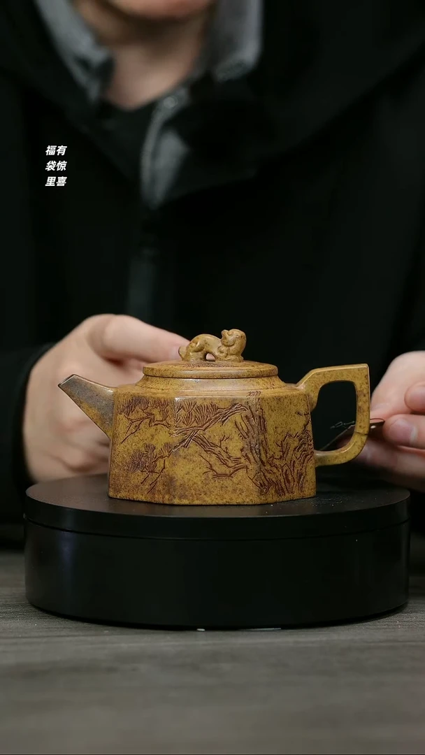 【闪购商品】紫砂茶壶H1103李志刚龙骨金砂八方井栏