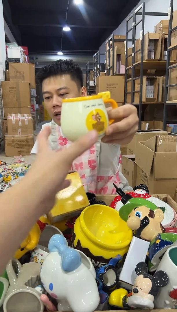 瓷片原盒杰瑞奶酪水杯