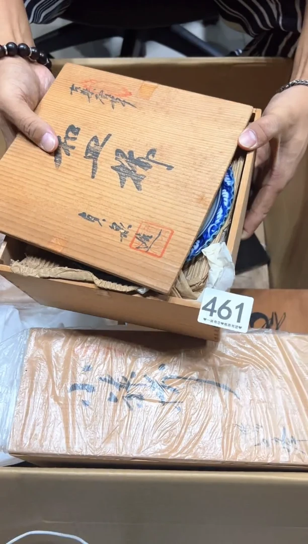 瓷片M*y461..........