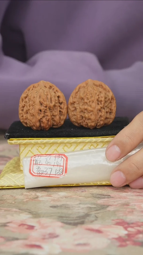 把件文玩核桃赵喜满南将石