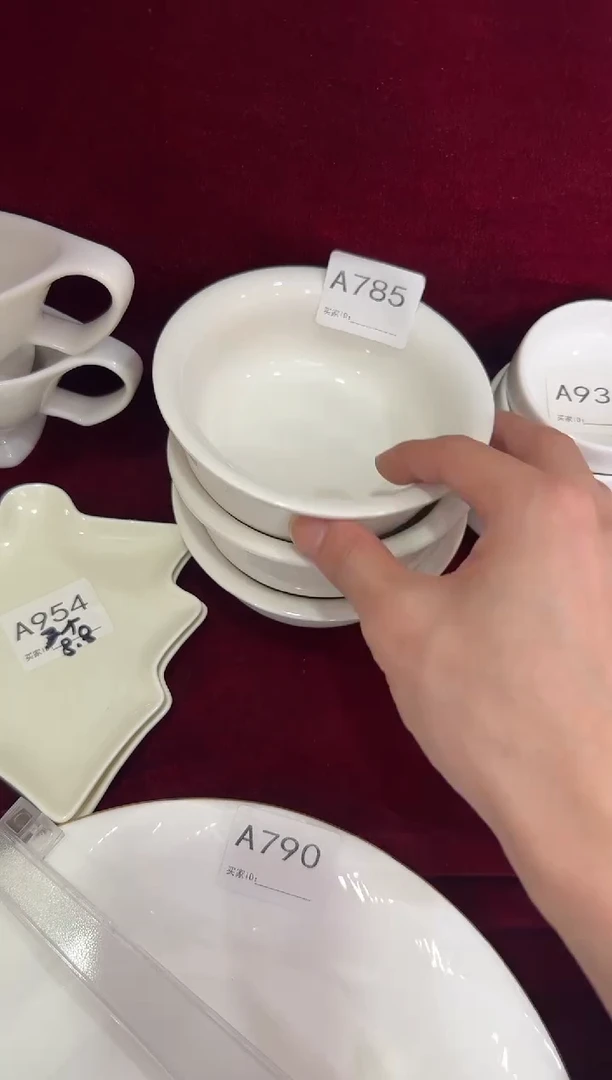 摆件陶A785-3个   库存微瑕陶瓷餐具