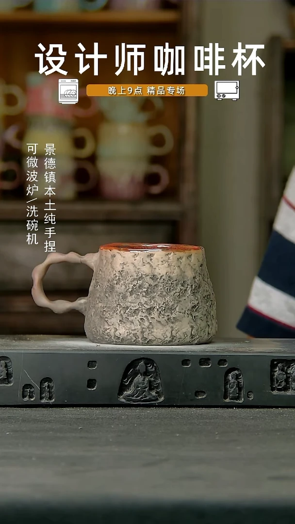 911设计师手作，一物一拍