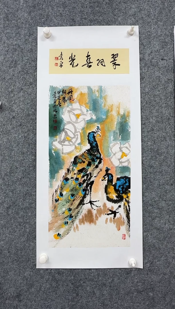 国画DH-YP老师绘画作品