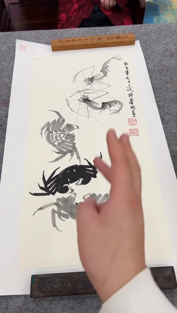 国画孔庆旭展览精品