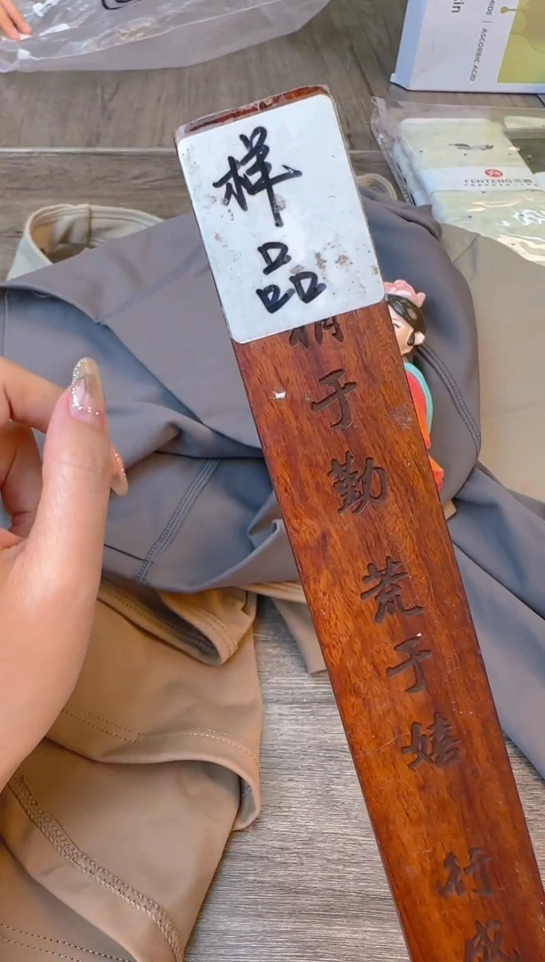 瓷片认准小满买正品@@CQ2131