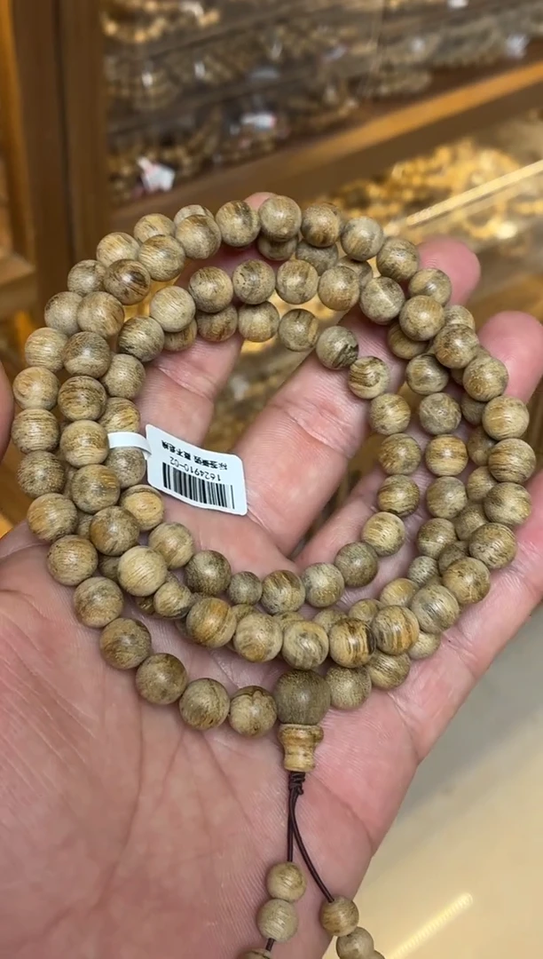 沉香手串 达拉干圆珠长串鹧鸪斑0.9多样性发其一