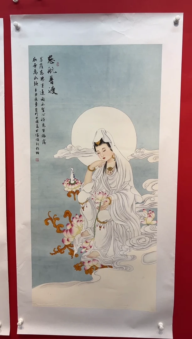 国画画家陆远华纯手绘原作