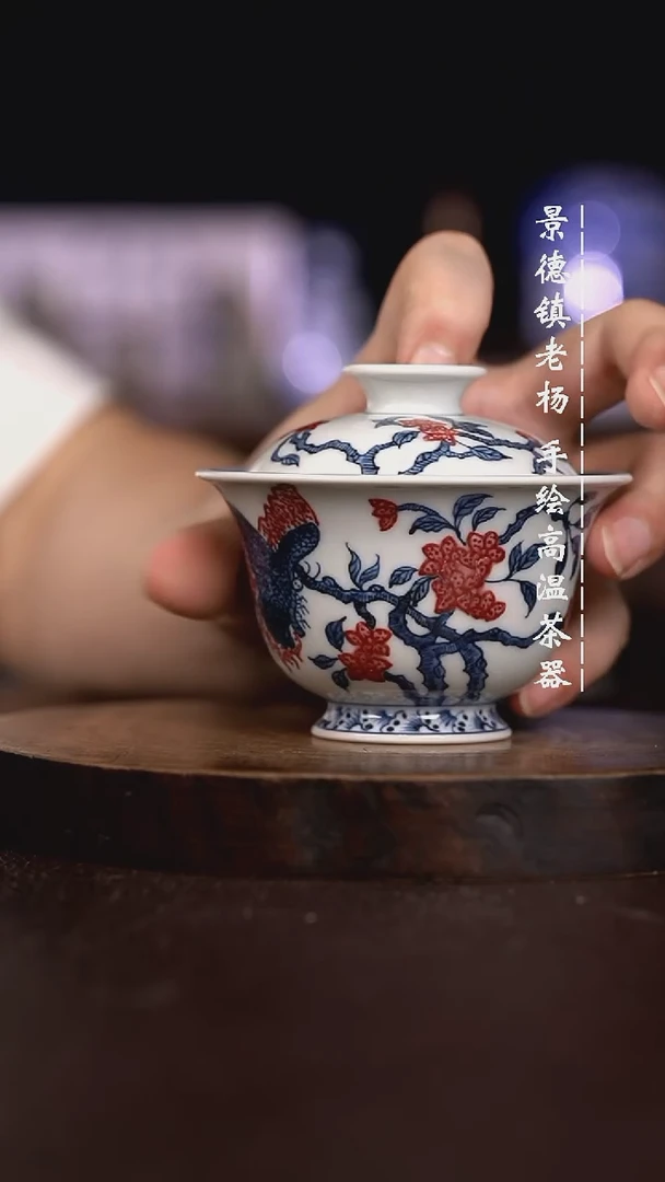 微瑕福利 现代瓷 瑕 微不合