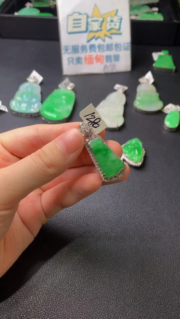 颈饰银S925镶嵌翡翠翡翠