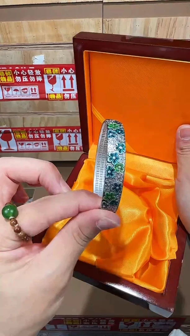翎光合文玩精品手串-无礼盒-@@SP352