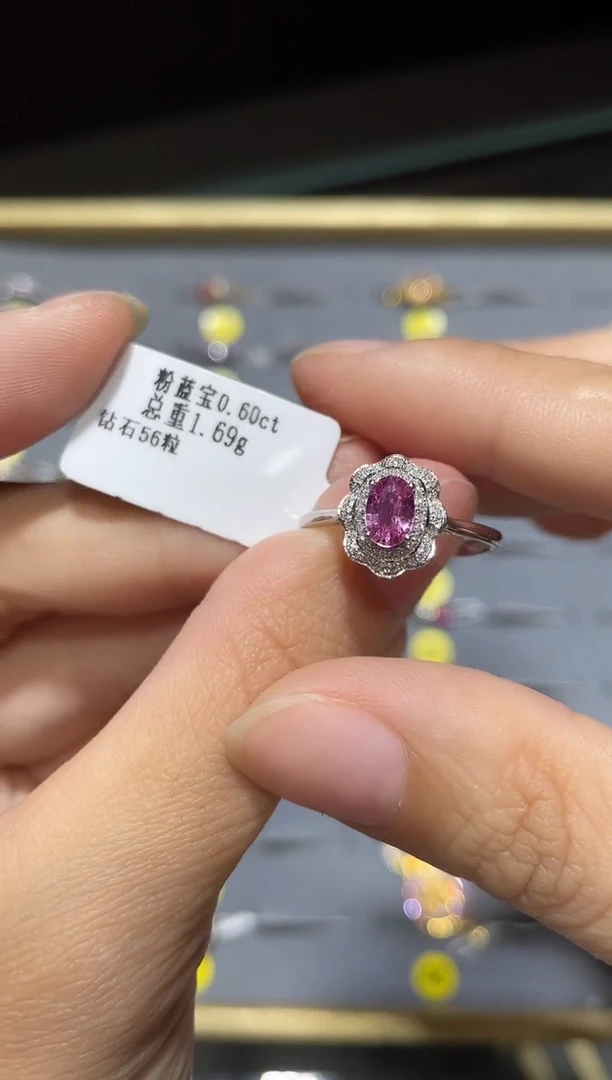 戒指蓝宝石18K金镶嵌1