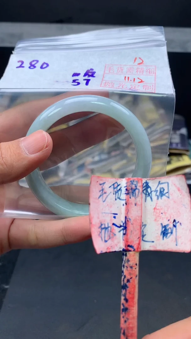 未镶嵌定制翡翠拍一发一12