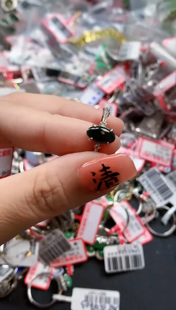 银S925镶嵌戒指翡翠天然A货缅甸翡翠