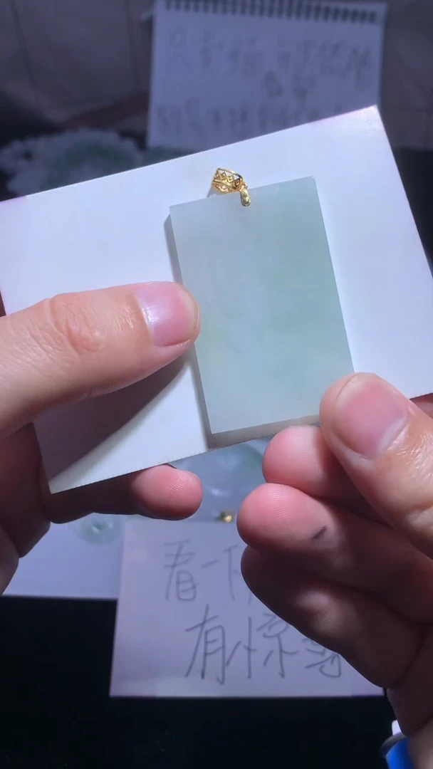 定制翡翠未镶嵌翡翠